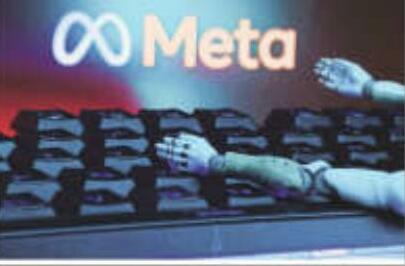 Meta Begins Testing Its First In-House AI Training Chip