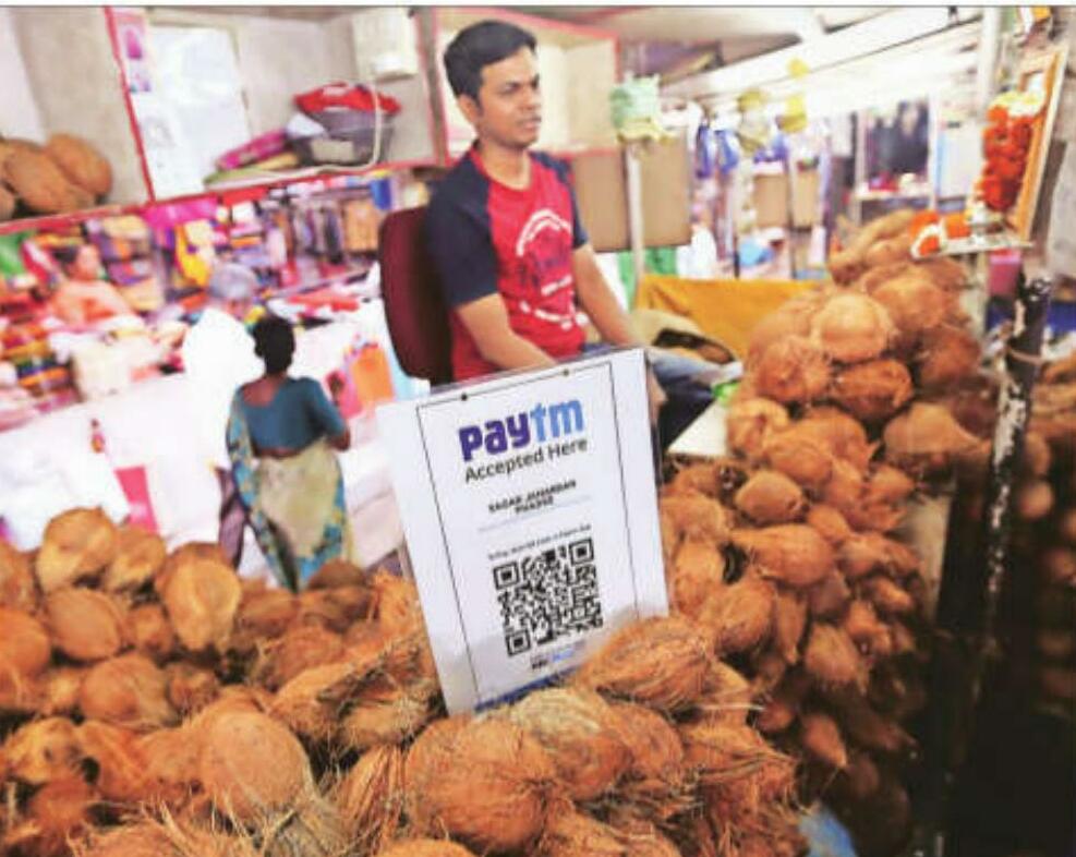 Get ready to get disrupted