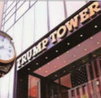 Trump-branded offices make India foray
