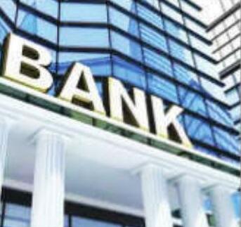Govt, RBI weigh options on NBFC entry into banking