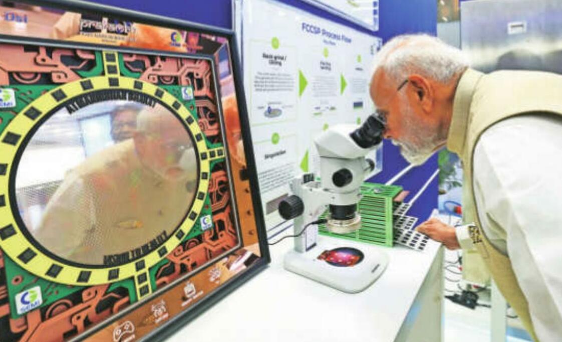 Polymatech seeks tax holiday for chip push