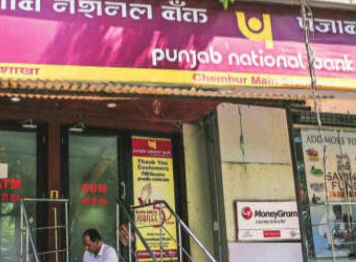 PNB’s domestic loans rise 10.7%, deposits grow 10.4%