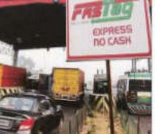 Non-FASTag vehicles paying via UPI to face 1.25 times fee from Nov 15