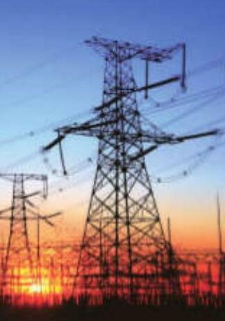 Fresh bid to privatise power distribution