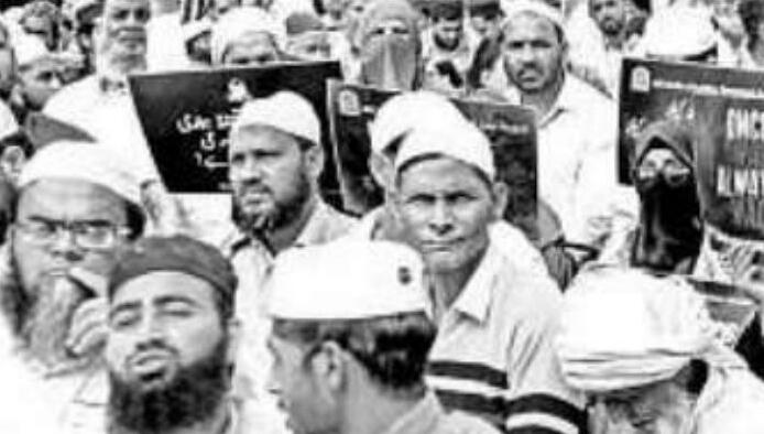 वक्फ संशोधन विधेयक का विरोध करेगा विपक्ष