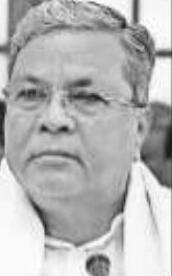 'रानी चेन्नम्मा की समाधि को राष्ट्रीय स्मारक का दर्जा मिले' 'रानी चेन्नम्मा की समाधि को राष्ट्रीय स्मारक का दर्जा मिले'