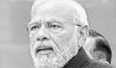 नए शौक विकसित करें बच्चे: मोदी