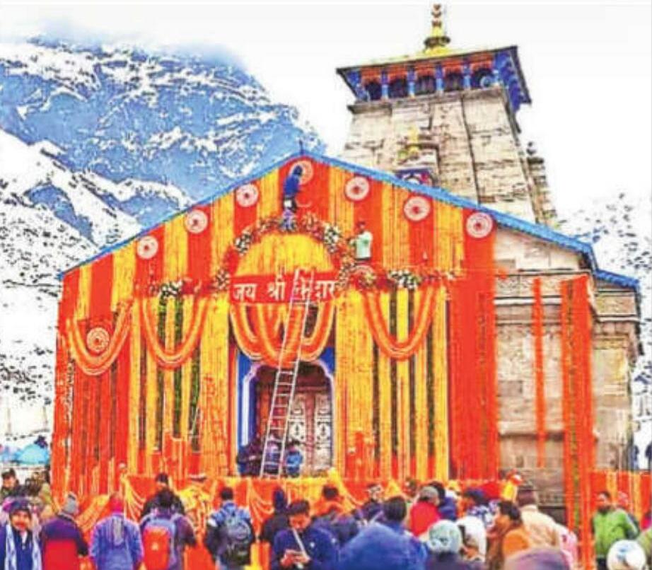 अक्षय तृतीया के दिन ही क्यों शुरू होती है चार धाम यात्रा