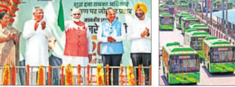 दो सौ इलेक्ट्रिक बसों को दिखाई हरी झंडी