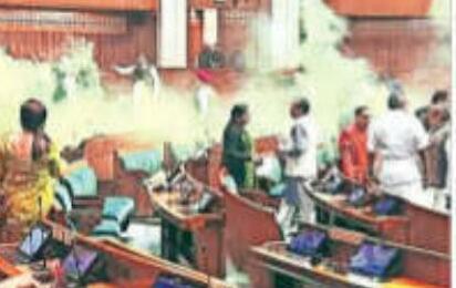 दो आरोपियों महेश कुमावत और नीलम आजाद को जमानत मिली