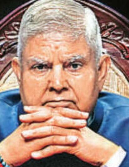 उपराष्ट्रपति जगदीप धनखड़ का इस्तीफा