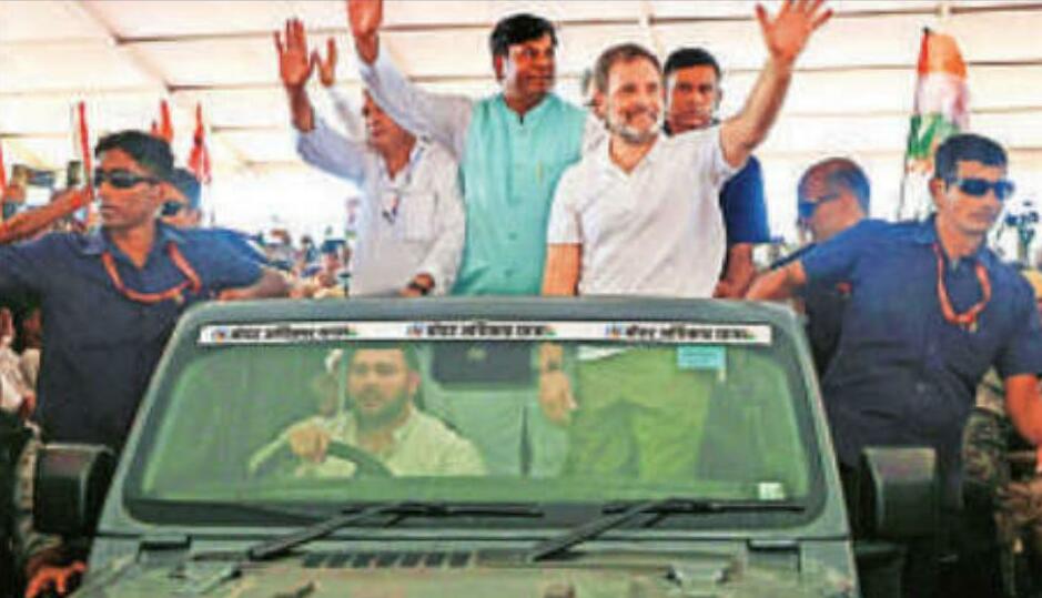 बिहार में 'चुनाव चोरी' करने की साजिश, हम ऐसा नहीं होने देंगे