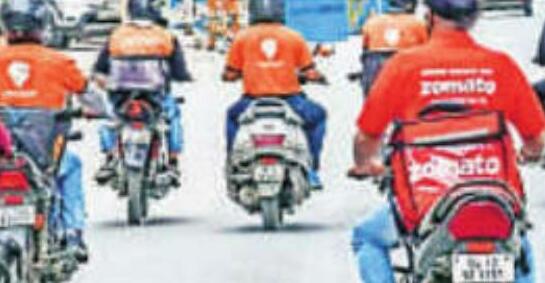 अब घर पर खाना मंगाना पड़ेगा महंगा