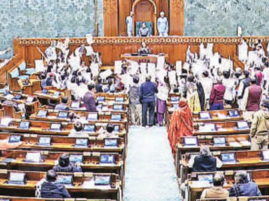 विपक्ष का विरोध, लोकसभा में 'जी राम जी' विधेयक पेश