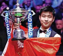 Snooker looks snookered for Olympics spot