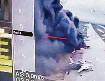 DRONES HIT VLAD BOMBERS