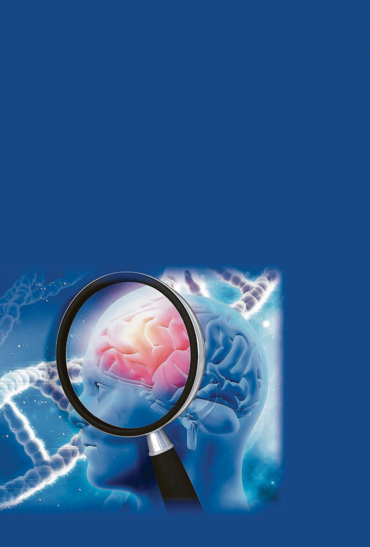 Drug trials are start of a 'cure for dementia...'