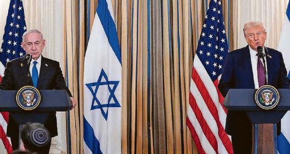 Trump to rule Gaza under peace deal