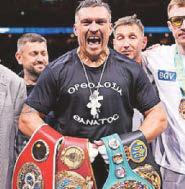 Wardley's calling out Usyk next