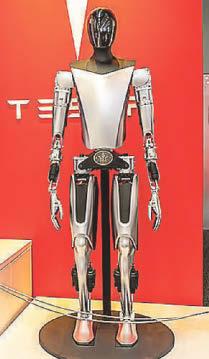 Musk on course to be world's first trillionaire