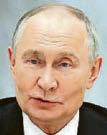 US & Ukraine officials' bid to end war