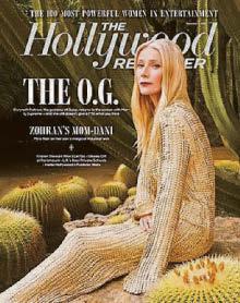Gwyneth: Me and Harvey Weinstein