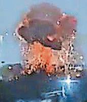 UKRAINE BLAST HIGH-RISE IN SPY HIT BID