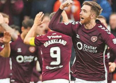 GERS ROHL GETS BROUGHT TO AN END BY JAMBOS