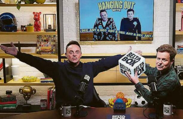 IT'S PANT AND DEC