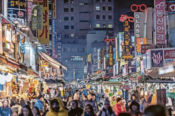 Searching your Seoul