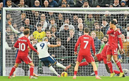 RED DOUBLE SINKS SPURS
