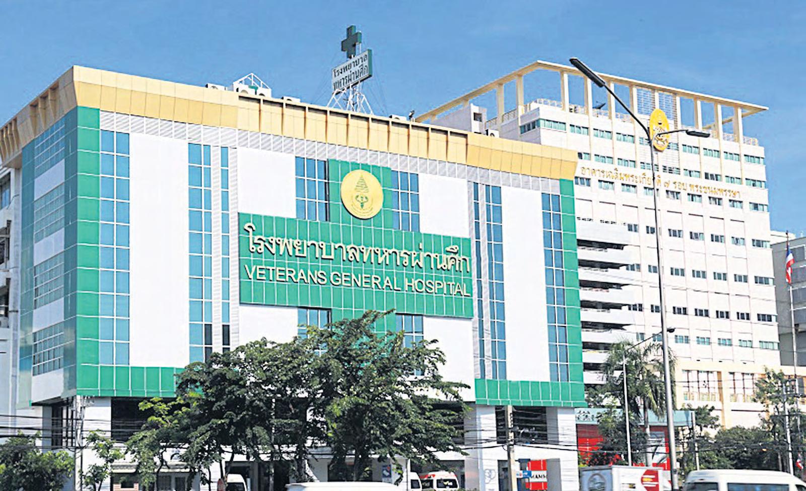 Brave whistleblower uncovers pharma scam