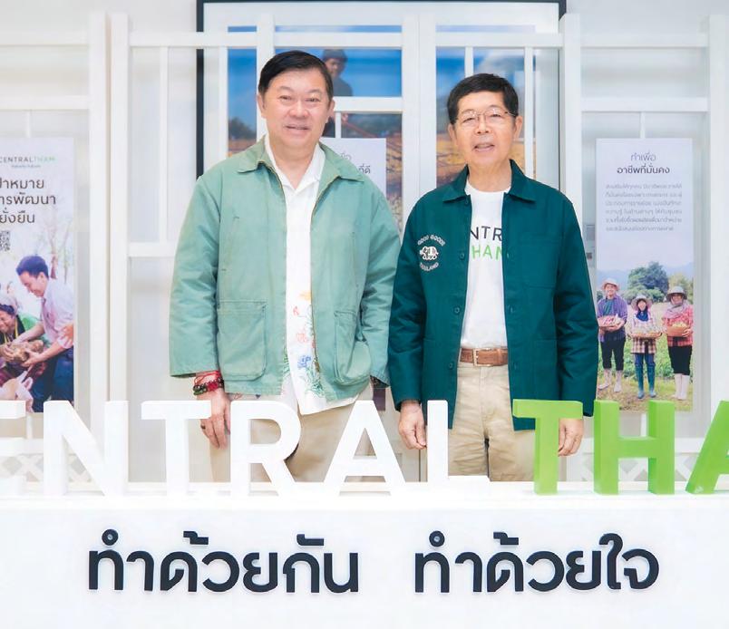 Cooperation key to Central’s sustainability push