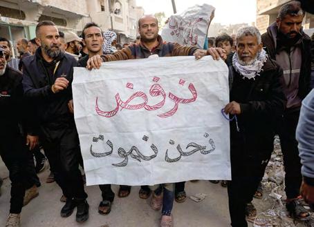 Anti-Hamas slogans chanted at protest in Gaza