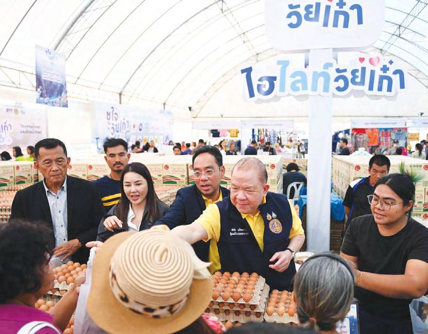 Agency keen to limit living expenses