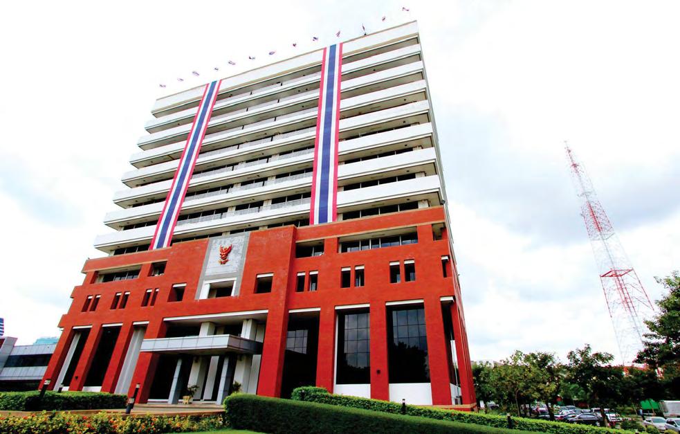 AIS, True eye 3500MHz band at auction