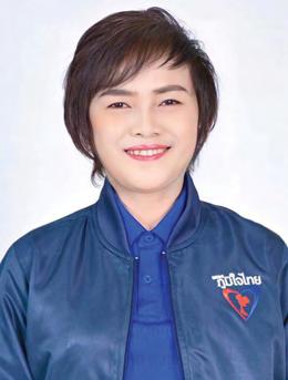 BJT sees 2nd MP hit with 10-year ban