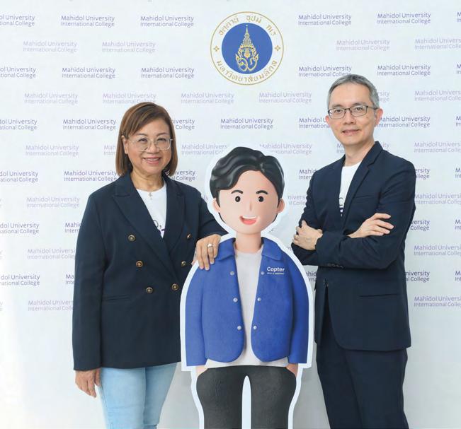 MUIC touts AI assistant for students