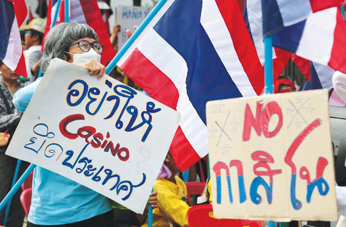 Cabinet to consider casino bill today