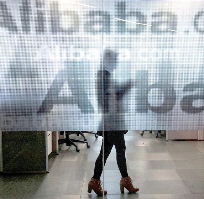 Alibaba debuts AI tools for phones