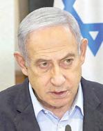 Netanyahu threatens seizure of land