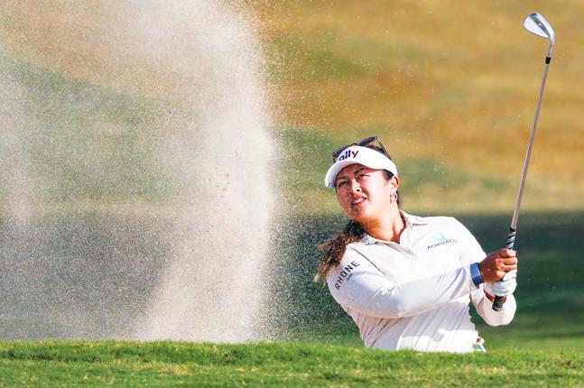 Vu outduels Hull to grab lead at LPGA Ford Championship
