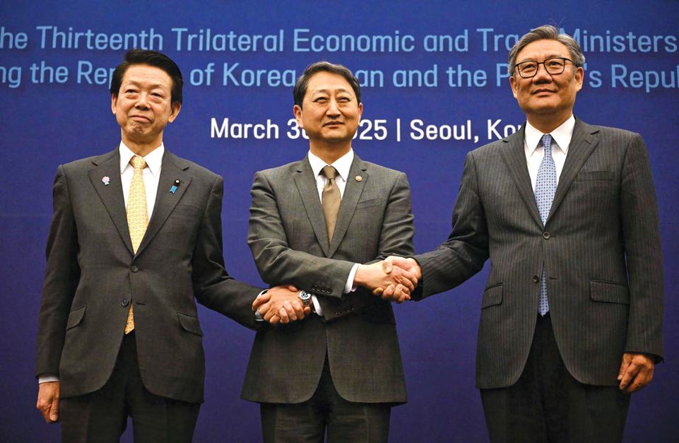Seoul hosts free trade talks