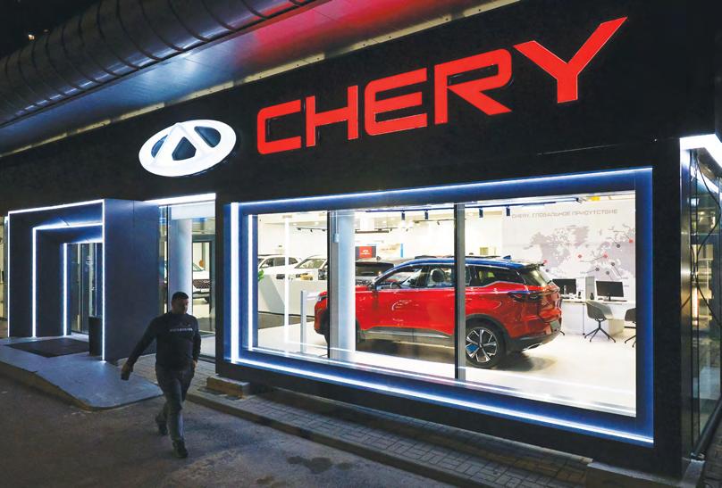 Turkey expects Chery to sign $1 billion EV factory deal