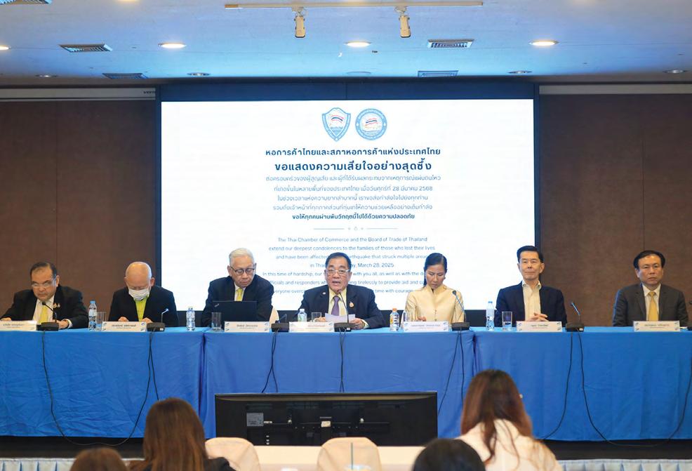 Call for earthquake early warning system