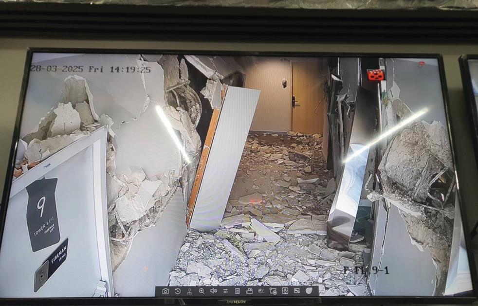 Quake rocks property market