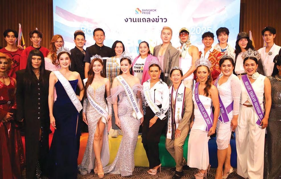 Nation gears up for WorldPride 2030 bid