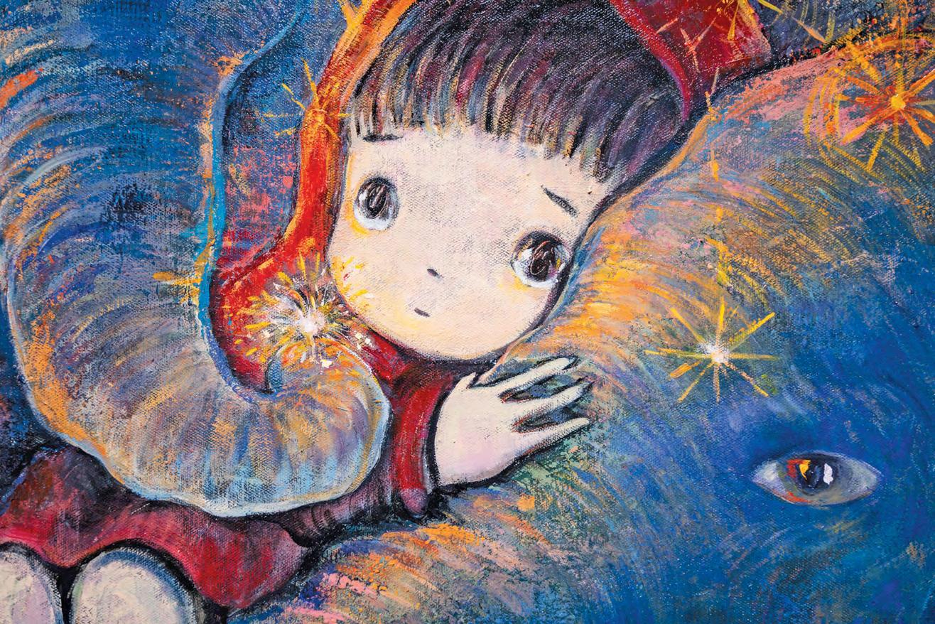 THE ART OF CONCEALMENT