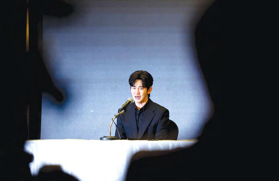 South Korean actor Kim Soo-hyun denies underage dating accusation