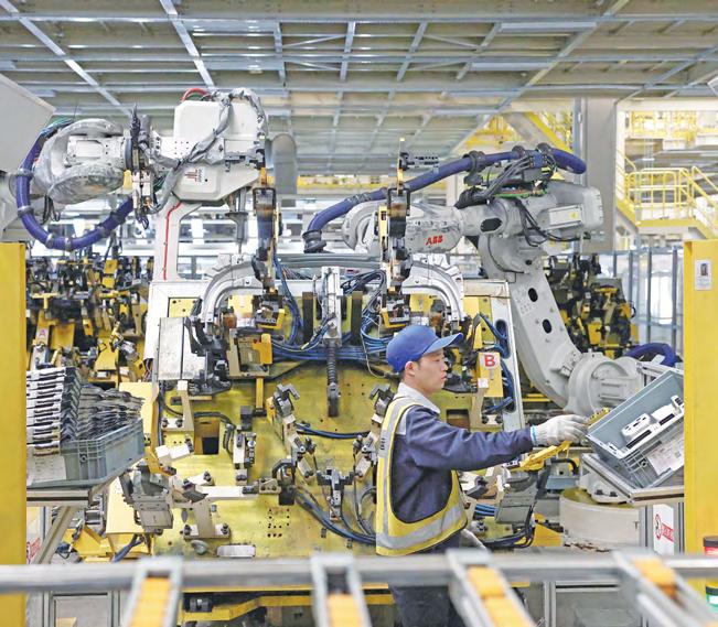 Asia factory activity weakens in March